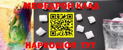 кокс Тверь