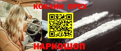 МДПВ Тара