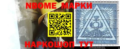 МДПВ Тара