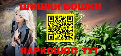 метамфетамин Татарск