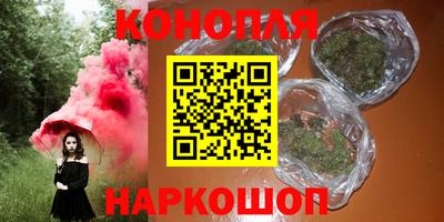 метамфетамин Татарск