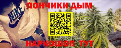 кокс Тверь
