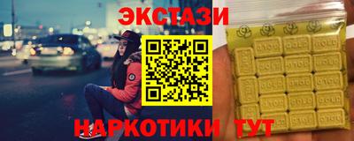 МДПВ Тара