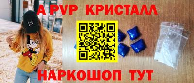 МДПВ Тара