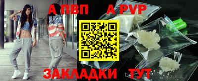кокс Тверь