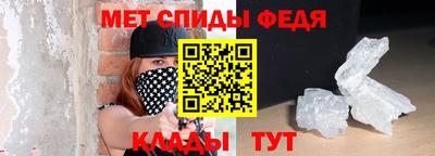 МДПВ Тара