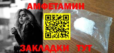 кокс Тверь