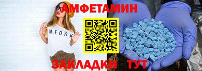 МДПВ Тара