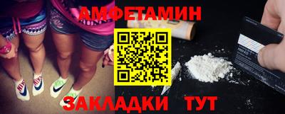 кокс Тверь