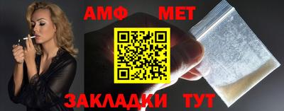 МДПВ Тара
