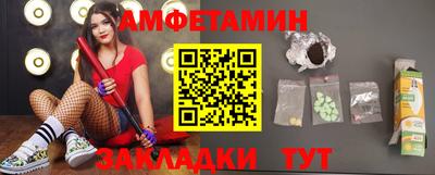 МДПВ Тара