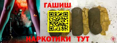 кокс Тверь