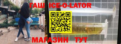 кокс Тверь
