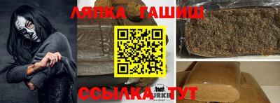 кокс Тверь