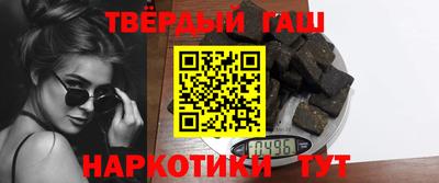 кокс Тверь