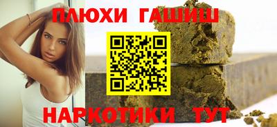 кокс Тверь