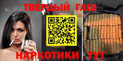 кокс Тверь