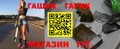 кокс Тверь