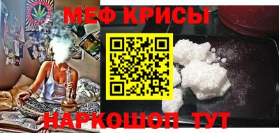 МДПВ Тара