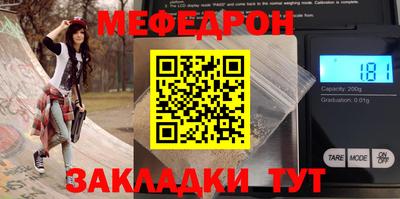 кокс Тверь