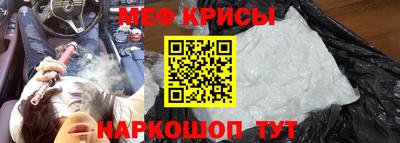 МДПВ Тара