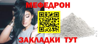 кокс Тверь