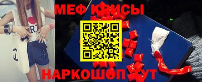 МДПВ Тара