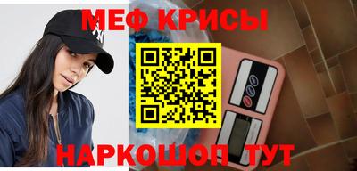 кокс Тверь