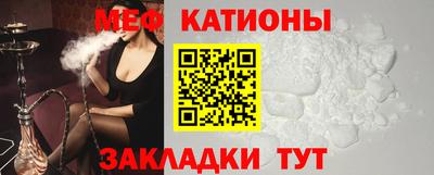кокс Тверь